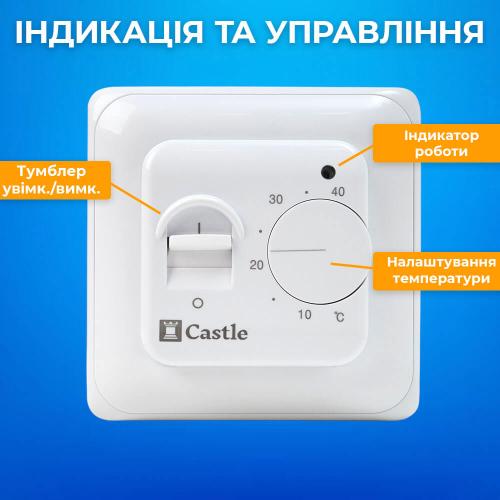 Терморегулятор механічний для теплої підлоги Castle RTC 70.26 Терморегулятор механічний для теплої підлоги Castle RTC 70.26