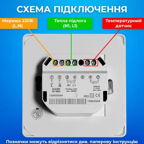 Терморегулятор механічний для теплої підлоги Castle RTC 70.26 Терморегулятор механічний для теплої підлоги Castle RTC 70.26