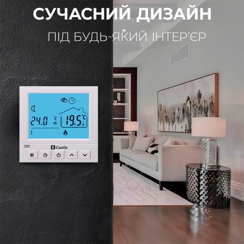 Терморегулятор программируемый для теплого пола Castle АС819H Терморегулятор программируемый для теплого пола Castle АС819H