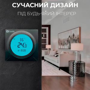 Терморегулятор программируемый для теплого пола Castle AC829H с функцией WI-FI (Графит) Терморегулятор программируемый для теплого пола Castle AC829H с функцией WI-FI (Графит)