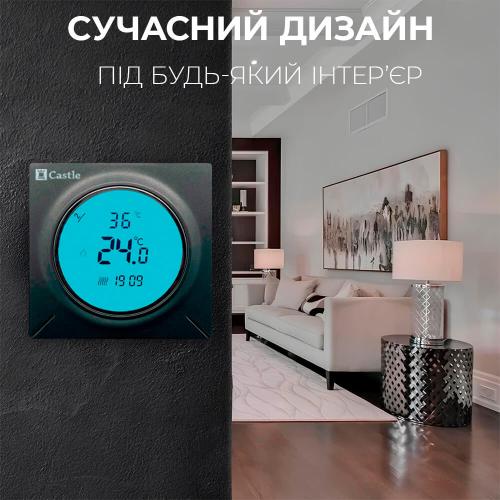 Терморегулятор программируемый для теплого пола Castle AC829H (Графит) Терморегулятор программируемый для теплого пола Castle AC829H (Графит)