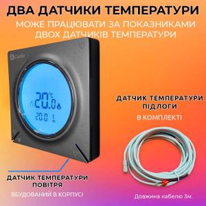Терморегулятор програмний для теплої підлоги Castle AC829H з функцією WI-FI (Графіт) Терморегулятор програмний для теплої підлоги Castle AC829H з функцією WI-FI (Графіт)