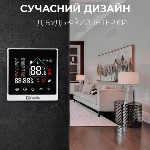 Терморегулятор программируемый для теплого пола Castle АС8400H-W Белый Терморегулятор программируемый для теплого пола Castle АС8400H-W Белый