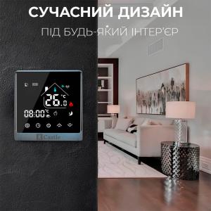 Терморегулятор програмный для котлов Castle АС8400G Черный-Серебро