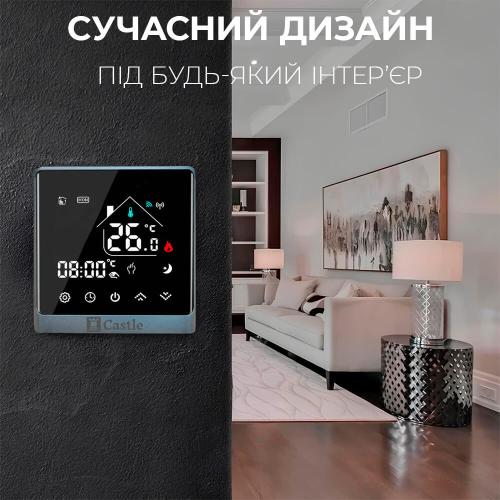 Терморегулятор програмный для котлов Castle АС8400G Черный-Серебро