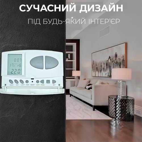 Терморегулятор програмный для котлов Castle Q7