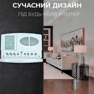 Терморегулятор програмний для котлів Castle Q7