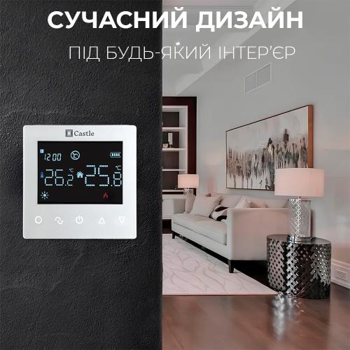 Терморегулятор програмный для котлов Castle Q5-RF (радиоканал)