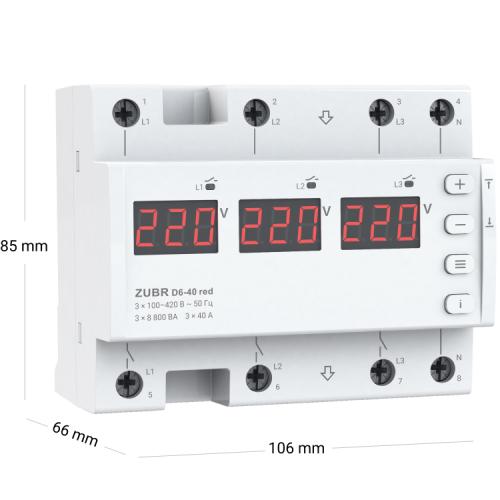 Реле напруги з двома режимами роботи (3 однофазні або 1 трифазне) ZUBR D6 RED