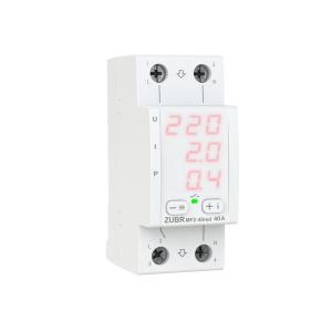 Многофункциональное реле ZUBR MF2 red