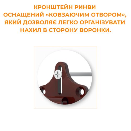 Giza Водосток Желоб 120 мм. длина 3 м.п. Giza Водосток Желоб 120 мм. длина 3 м.п.