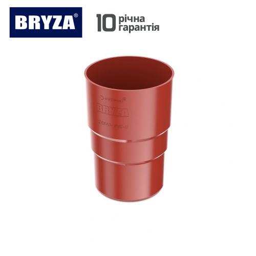 Bryza Водосток Муфта трубы 90мм