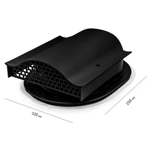 Аэратор кровельный для битумной черепицы EliteVent 320х250х108 мм