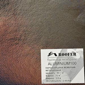 Roofer ALUMINIUM 100 Металізована пароізоляційна мембрана (70м2) Roofer ALUMINIUM 100 Металізована пароізоляційна мембрана (70м2)