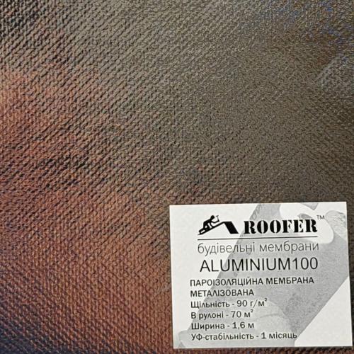 Roofer ALUMINIUM 100 Металізована пароізоляційна мембрана (70м2) Roofer ALUMINIUM 100 Металізована пароізоляційна мембрана (70м2)
