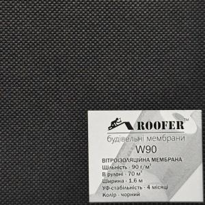 Roofer W90 Ветроизоляционная мембрана (70м2)