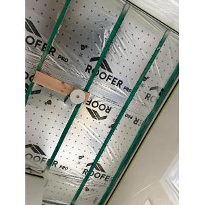 Roofer ALUMINIUM 100 Металізована пароізоляційна мембрана (70м2) Roofer ALUMINIUM 100 Металізована пароізоляційна мембрана (70м2)