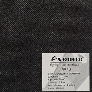 Roofer W70 Ветроизоляционная мембрана (70м2)