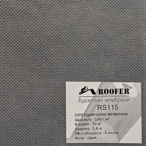 Roofer RS115 Супердиффузионная мембрана (70м2)
