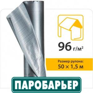 Кровельная пленка Паробарьер Н96