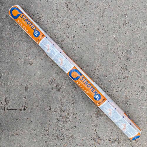 Strotex AL 90 PI Плівка пароізоляційна фольгована