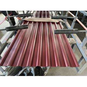 Профнастил стеновой, кровельный П-20 (Корея)