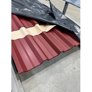 Профнастил стіновий, покрівельний П-35 (Україна)