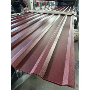 Профнастил стіновий, покрівельний П-20 0,50 PE Мат (Arсelor Польща/Німеччина)