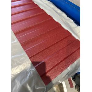 Профнастил стеновой, кровельный П-7 (Корея)