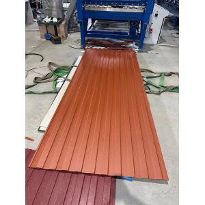 Профнастил стеновой, кровельный П-7 (Корея)