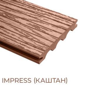 Терассная доска Holzdorf Массив Impress (Импресс) 140×20×2400 мм Терассная доска Holzdorf Массив Impress (Импресс) 140×20×2400 мм