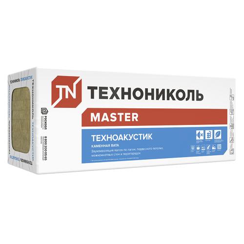 Базальтовий утеплювач Техноакустик 1200х600х50мм (8,64 м2)