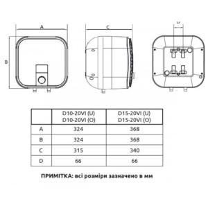 Водонагреватель MIDEA D15-20VI(U)