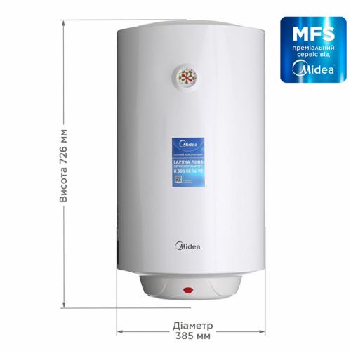Водонагреватель MIDEA D50-15F1(W)