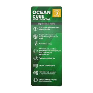 Водонагреватель OCEAN CUBE-Horizontal RZF50D-4, ET+WT (мокрий тен) 50л