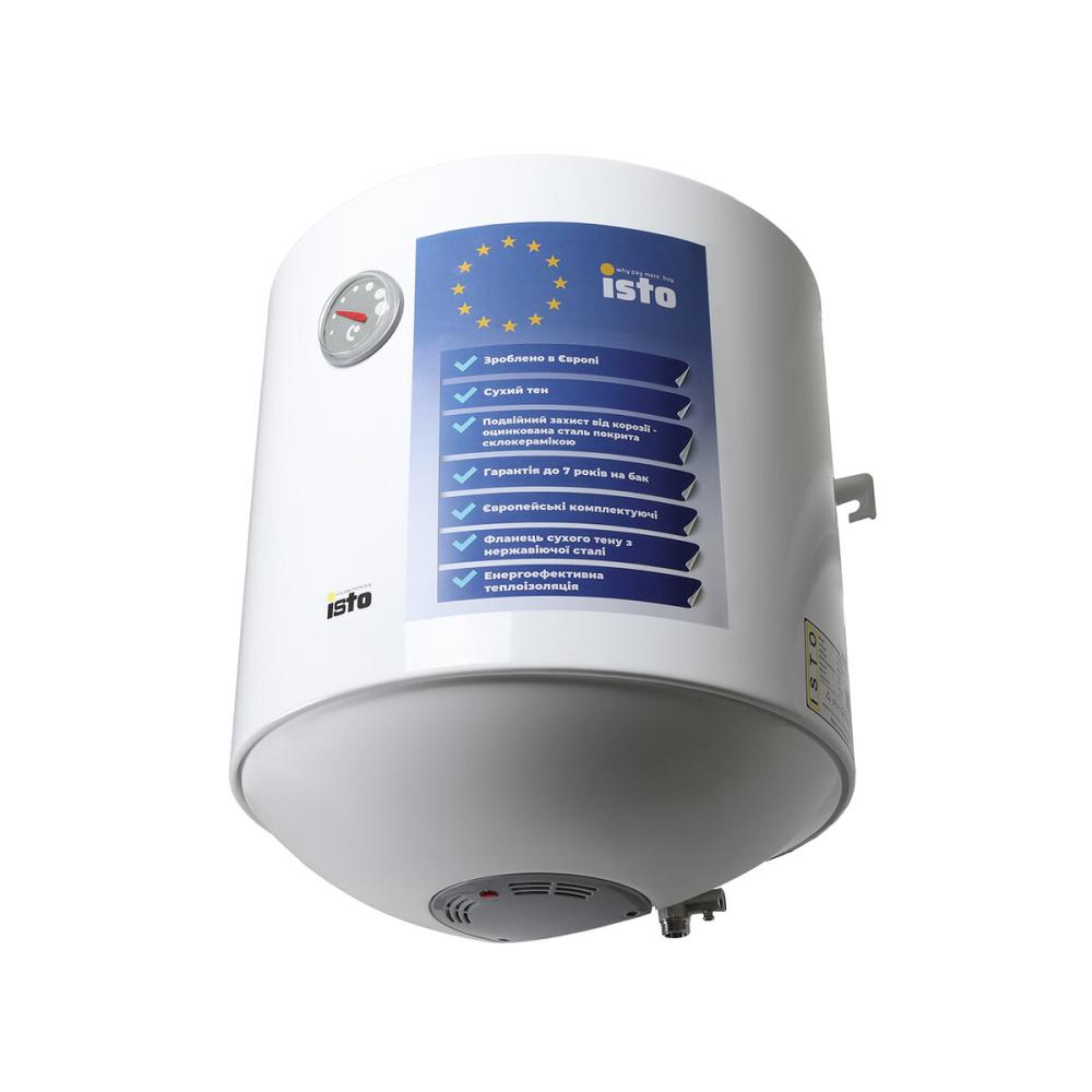 Водонагреватель ISTO 50 1.5kWt  Dry Heater IVD504415/1h