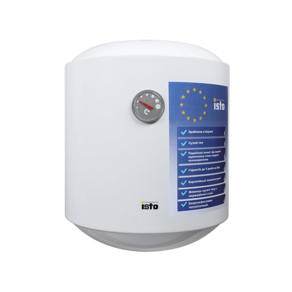 Водонагреватель ISTO 50 1.5kWt  Dry Heater IVD504415/1h