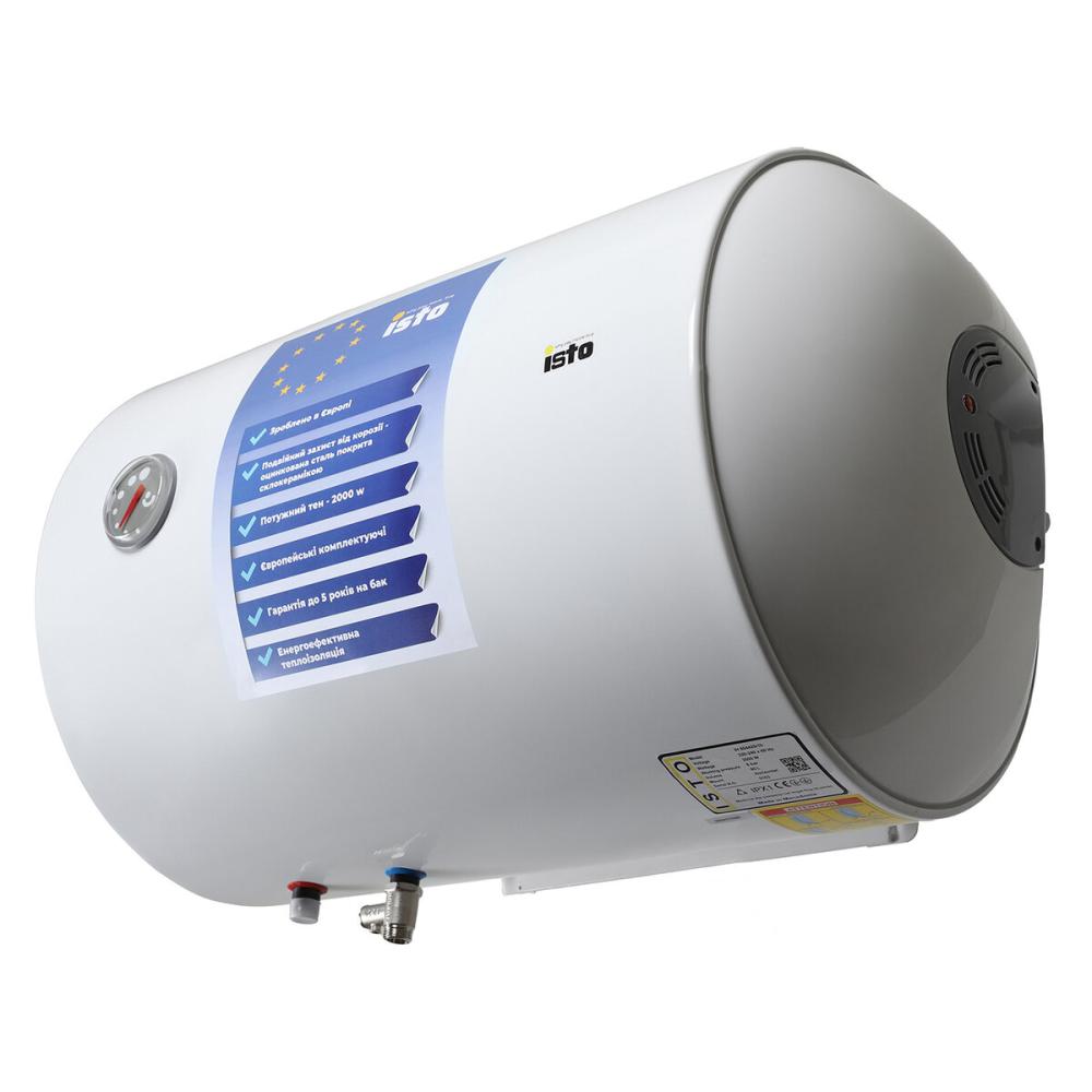Водонагрівач ISTO 80 2kWt Horizont IH804420/1h