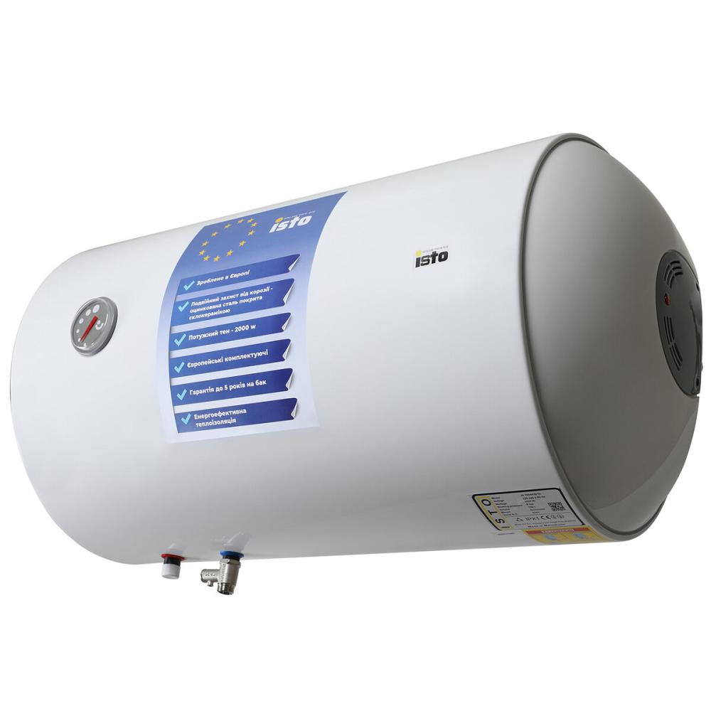Водонагреватель ISTO 100 2kWt Horizont IH1004420/1h
