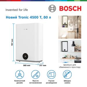 Бойлер BOSCH TR4501T 80 EBP
