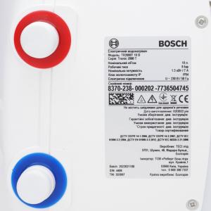 Бойлер BOSCH Tronic 2000T 15 B (над мойкой)