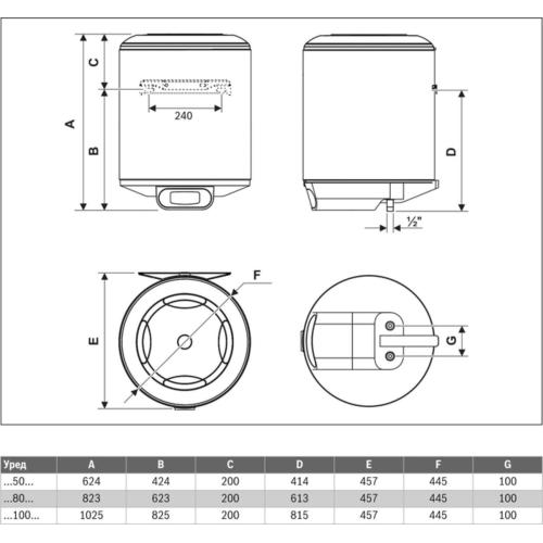 Бойлер BOSCH TR4000T 50 EBP
