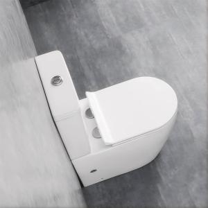 Унітаз-компакт AquaStream Nuoro з бачком та сидінням Soft Close дюропласт