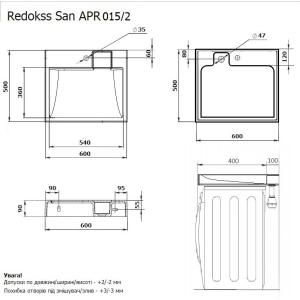 Умивальник на пральну машину акриловий Redokss San FOBOS 60х50см