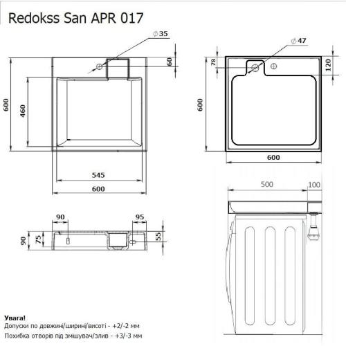 Умивальник на пральну машину акриловий Redokss San DEYMOS 60х60см