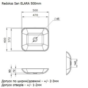 Умывальник накладной Redokss San ELARA 50cм Умывальник накладной Redokss San ELARA 50cм