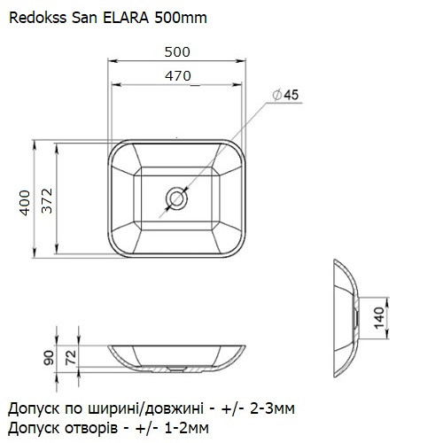 Умивальник накладний Redokss San ELARA 50cм Умивальник накладний Redokss San ELARA 50cм