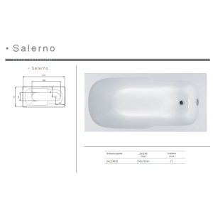 Акриловая ванна Redokss San SALERNO 1500х700