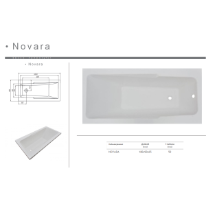 Акриловая ванна Redokss San NOVARA 1800х900