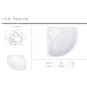 Акриловая ванна Redokss San LA SPECIA 1200х1200
